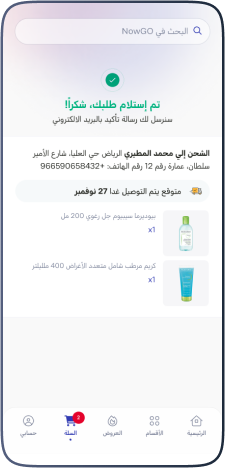صورة 4